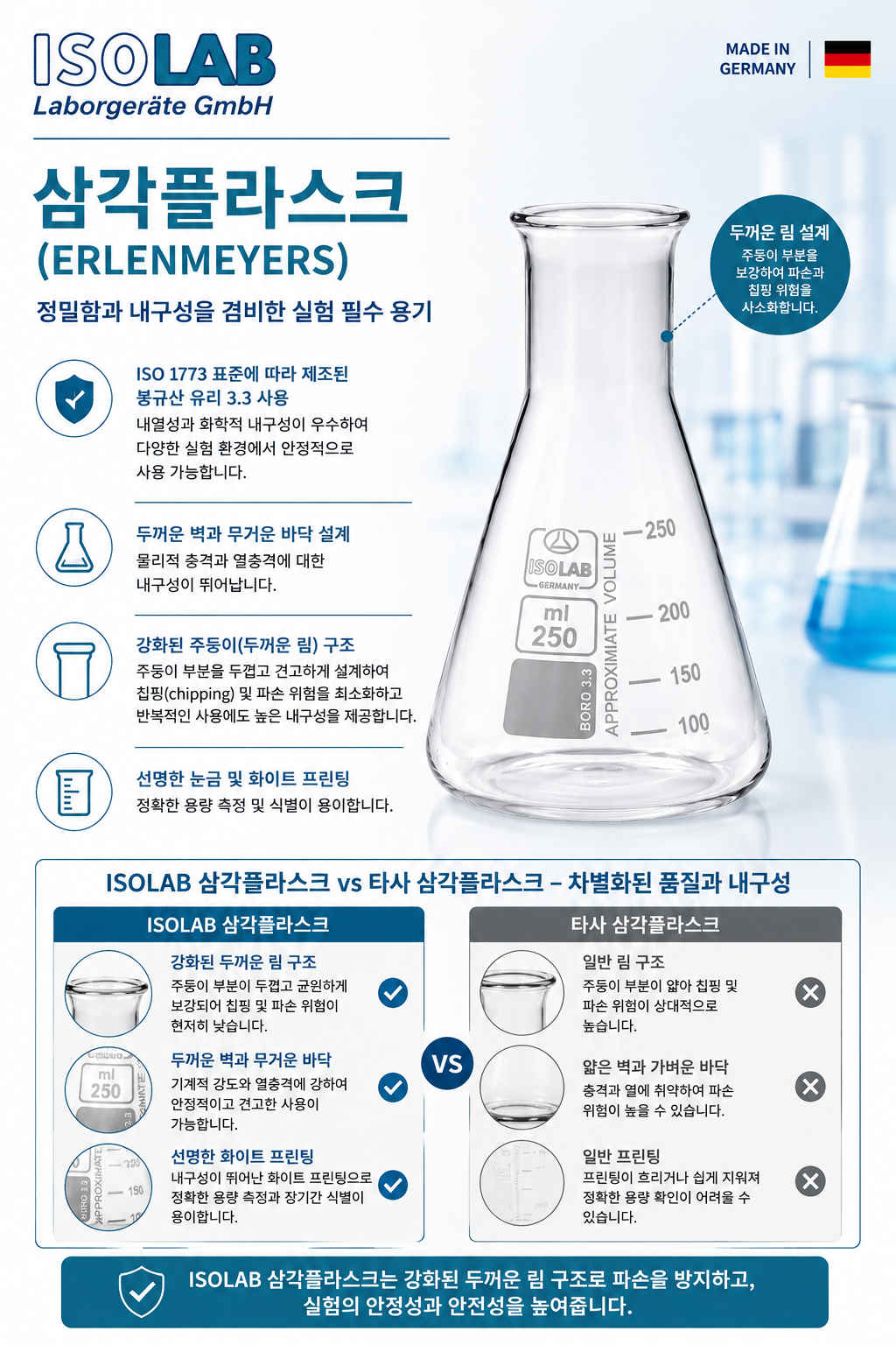 20c5df543d7b06614e16784895d0a811_1787397559_2581.png